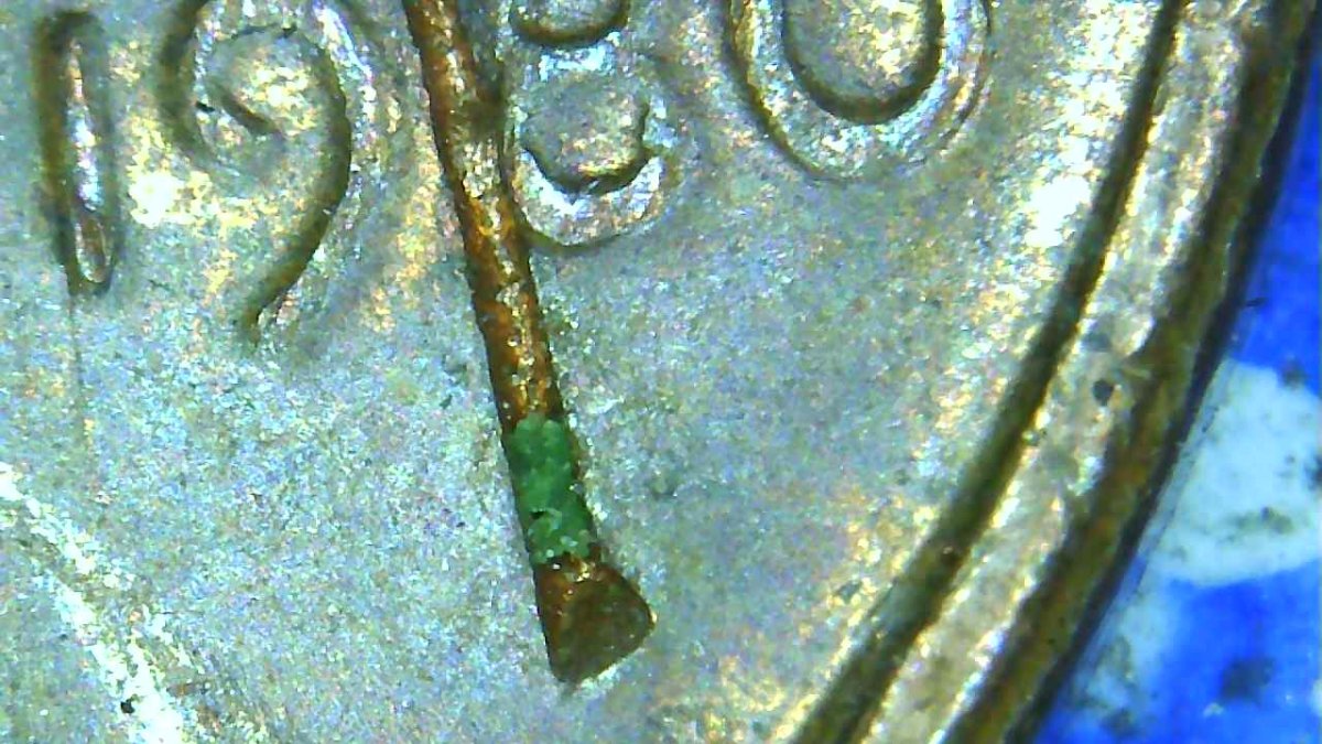 1980-Penny-With-A-Raised-